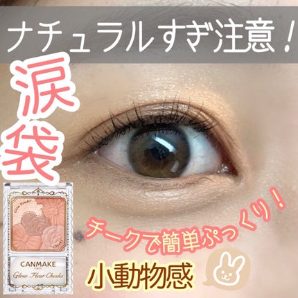 超細芯アイブロウ/CEZANNE/アイブロウペンシルを使ったクチコミ(1枚目)