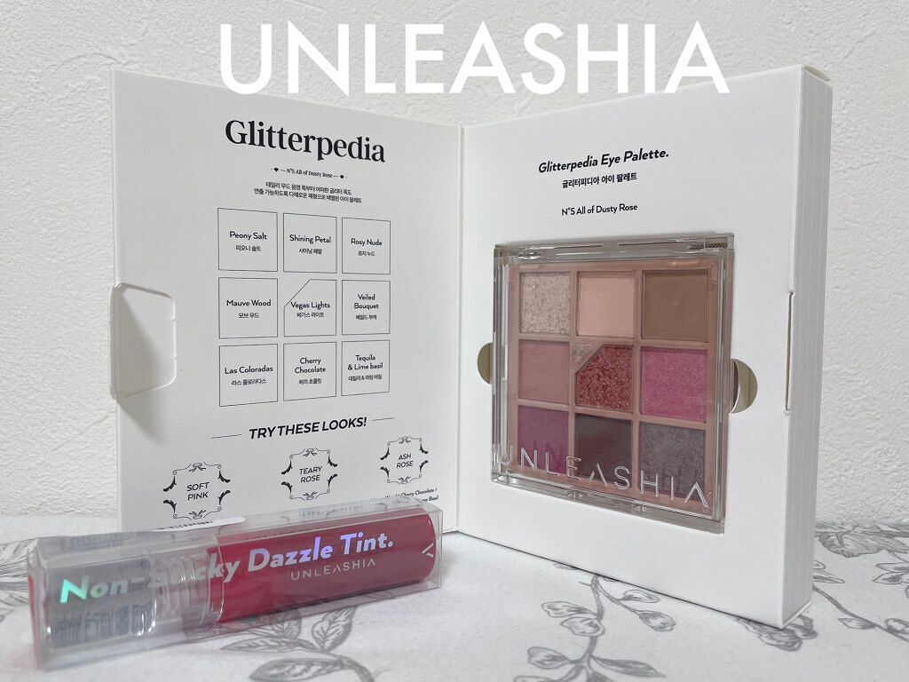 ノンスティッキーダズルティント/unleashia/リップティントを使ったクチコミ（1枚目）