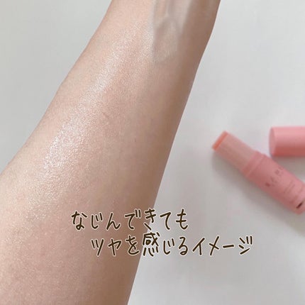 WRバウンス マルチバーム/KAHI/フェイスバームを使ったクチコミ(5枚目)