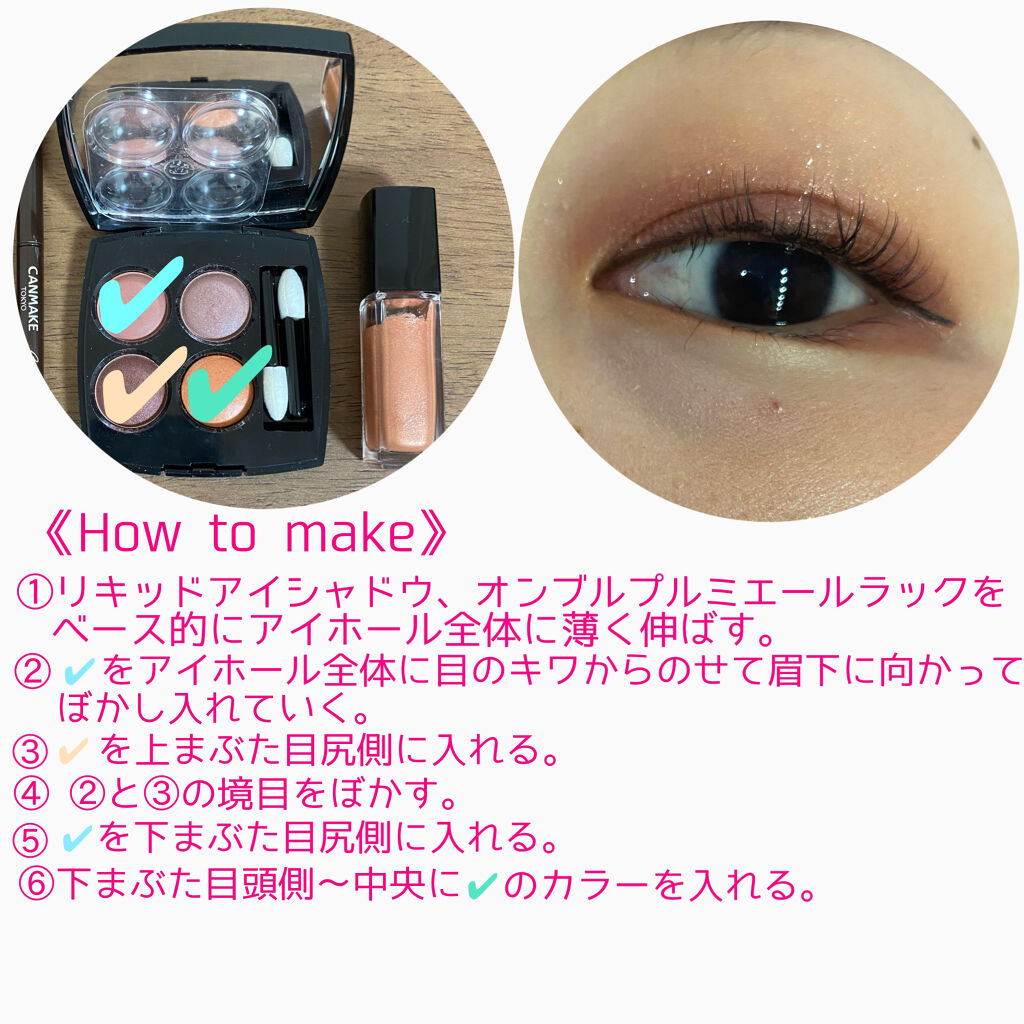 アイ ディファイニング ペン 01 ディーパー/TOM FORD BEAUTY/リキッドアイライナーを使ったクチコミ（3枚目）