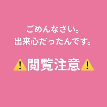 イントゥイション しっとり肌 ホルダー (刃付き+替刃1コ)/シック/シェーバーを使ったクチコミ（1枚目）