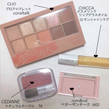 ナチュラル チークN/CEZANNE/パウダーチークを使ったクチコミ(2枚目)