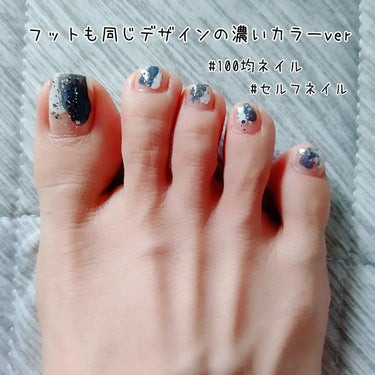 pa ネイルカラーワンコート ONE05/pa nail collective/マニキュアを使ったクチコミ（2枚目）