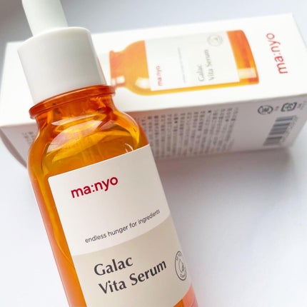 ガラクビタセラム/manyo/美容液を使ったクチコミ(1枚目)