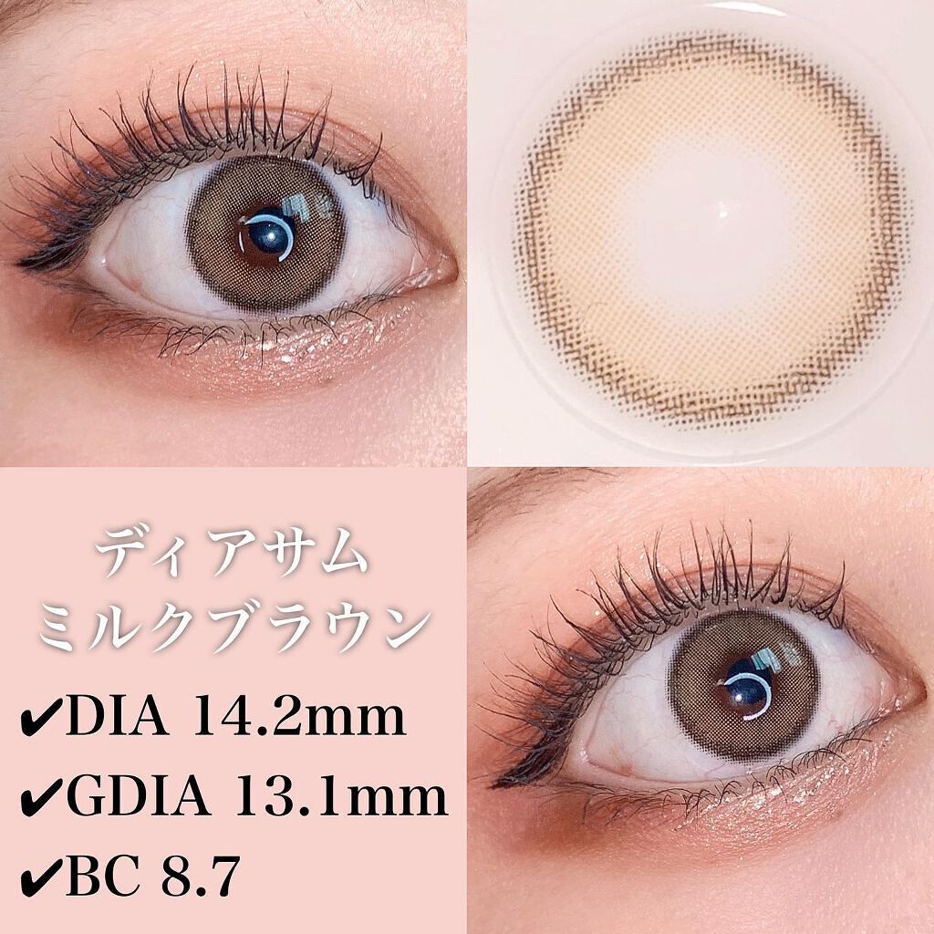 ディアサム(DearSome)/OLOLA/カラーコンタクトレンズを使ったクチコミ(4枚目)