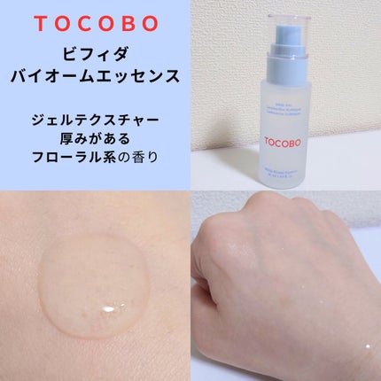 ビフィダバイオームエッセンス/TOCOBO/美容液を使ったクチコミ(3枚目)
