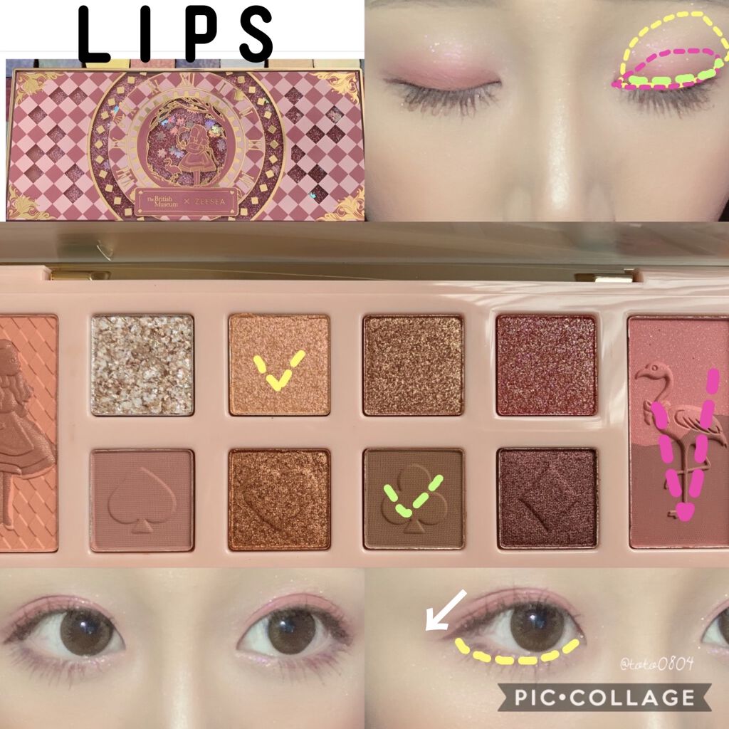 「塗るつけまつげ」ロングタイプ/デジャヴュ/マスカラを使ったクチコミ（2枚目）