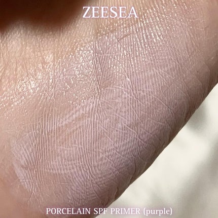 ぶる♥ on LIPS 「【#PR】パープル系のUV下地✨✨チューブタイプが使いやすさ◎..」(4枚目)