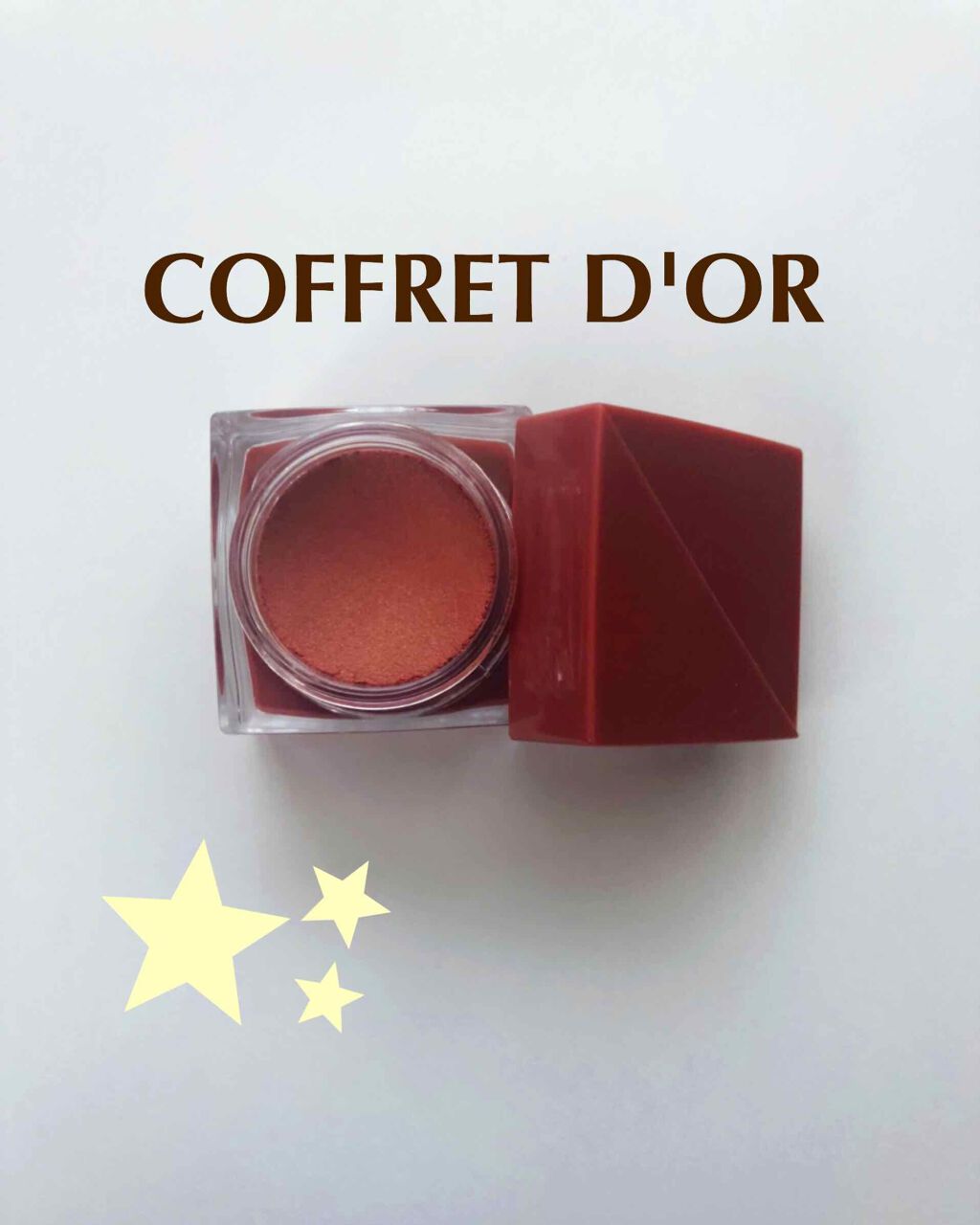 3Dトランスカラー アイ&フェイス/コフレドール/ジェル・クリームアイシャドウを使ったクチコミ(1枚目)