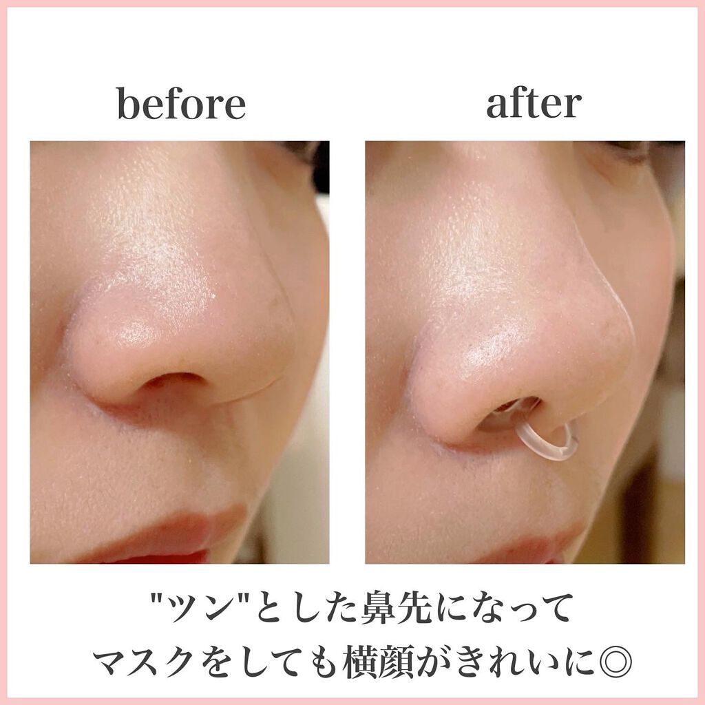 HANATAKA/PATAKARA/その他を使ったクチコミ（3枚目）