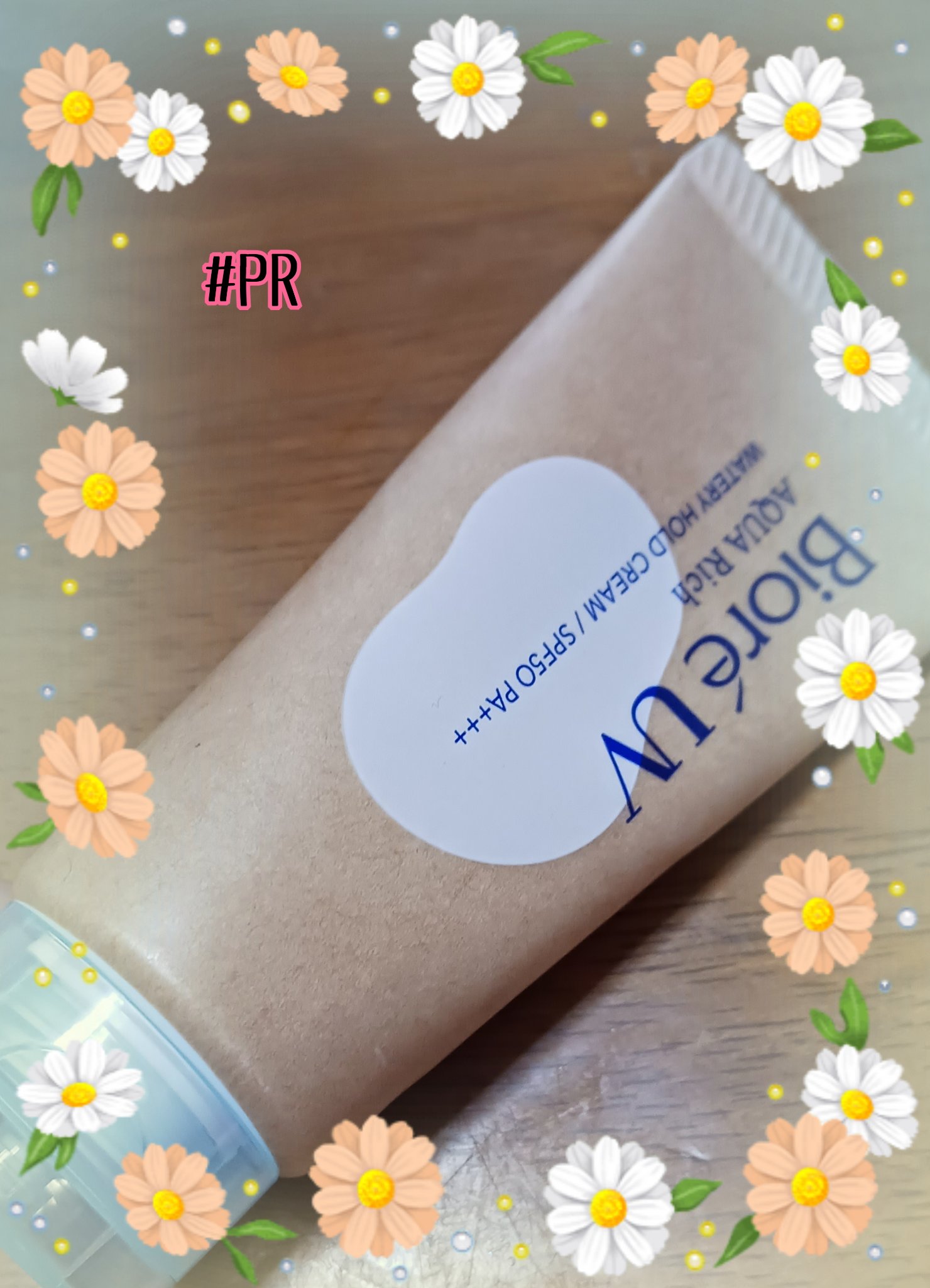 ビオレUV アクアリッチ ウォータリーホールドクリーム（水肌記憶UV）/ビオレ/日焼け止めクリームを使ったクチコミ（1枚目）