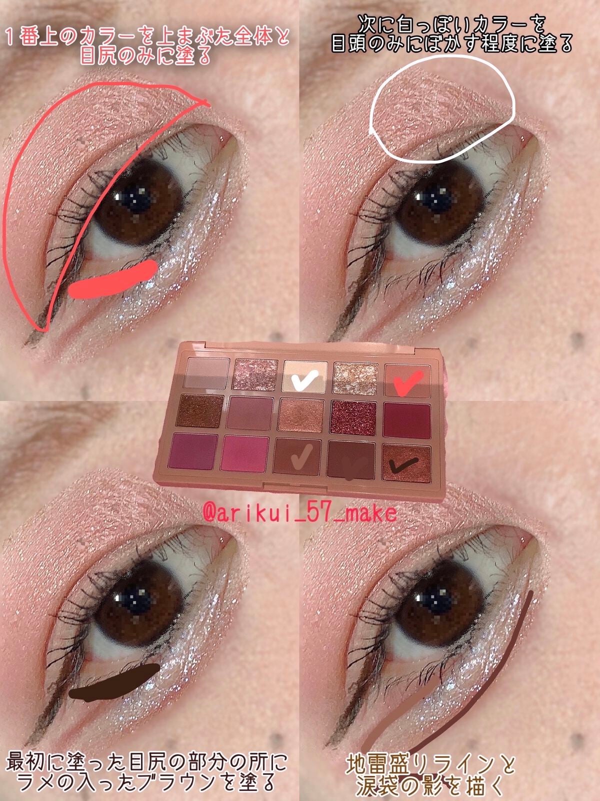 ロング&カールマスカラ アドバンストフィルム/ヒロインメイク/マスカラを使ったクチコミ(2枚目)