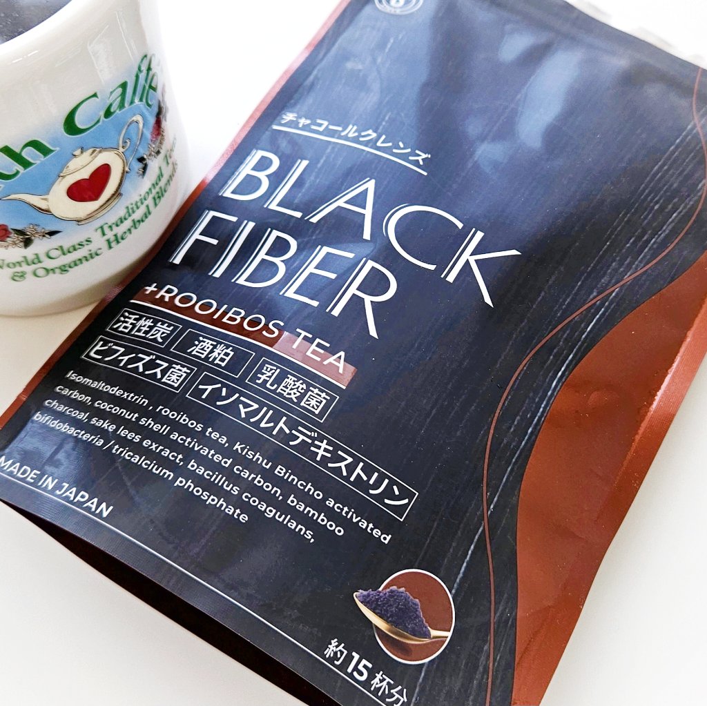 duskyrose ブラックファイバーチャコールルイボスティー