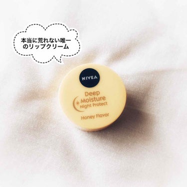 #ニベア #deep moisture lip cream
#リップクリーム #リップケア

゜。゜。゜。゜。゜。゜。゜。゜。゜。゜。゜

今までたくさんのリップクリームを使ってきましたが、
ここまでリ