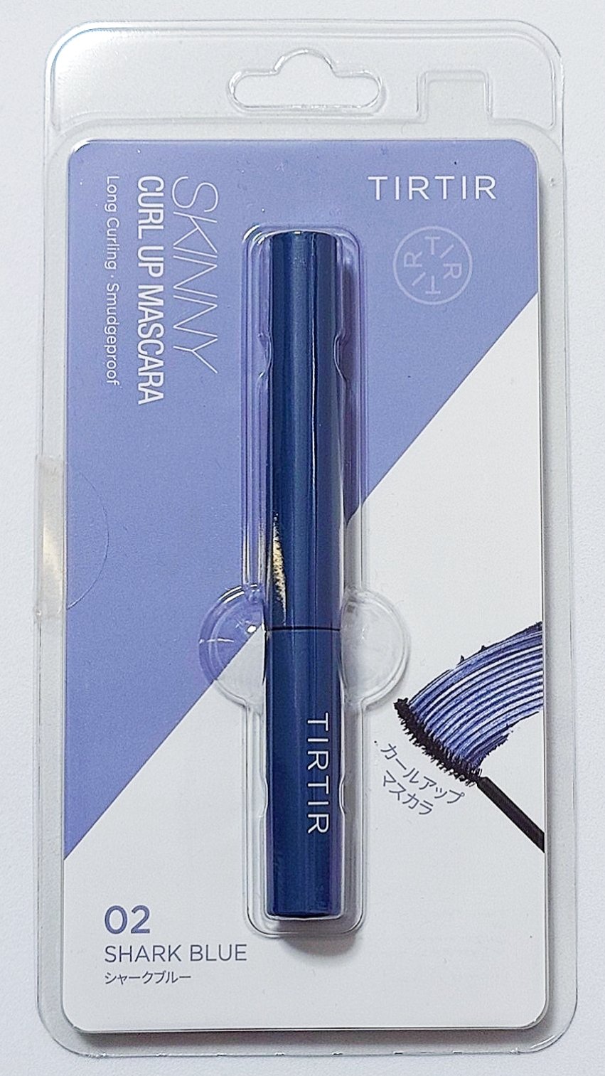 スキニーカールアップマスカラ 02 シアーブルー/TIRTIR(ティルティル)/マスカラを使ったクチコミ（1枚目）