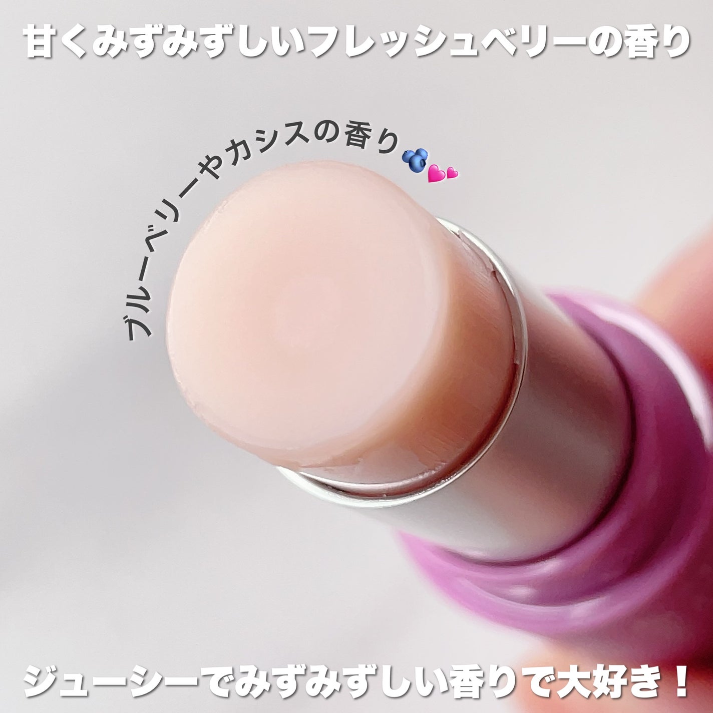 Chika|MAQUIAインフルエンサー on LIPS 「\しょっぴーリップが予約殺到!完売続出!!/アルビオン×Sno..」(4枚目)