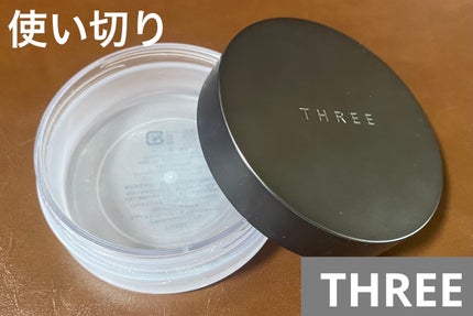 アドバンスドエシリアルスムースオペレーター ルースパウダー/THREE/ルースパウダーを使ったクチコミ(1枚目)
