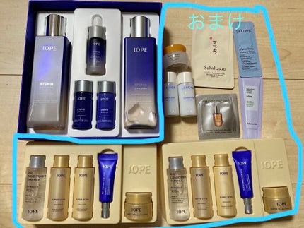 ステムⅢアンプル/IOPE/美容液を使ったクチコミ(4枚目)