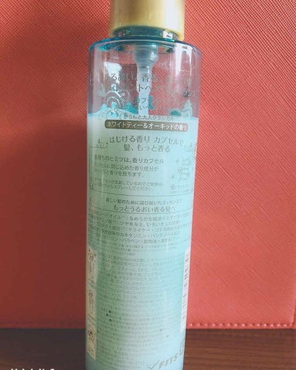 ヘアフレグランス ホワイトティー&オーキッド/ヴィーナススパ/アウトバストリートメントを使ったクチコミ(1枚目)