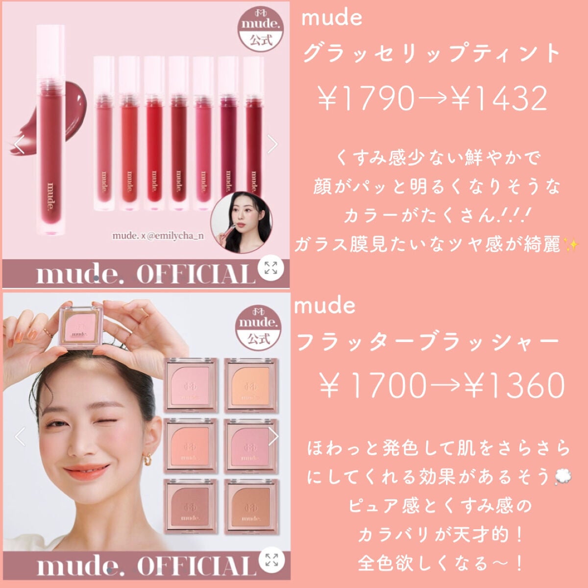 Qoo10/Qoo10/シートマスク・パックを使ったクチコミ(5枚目)