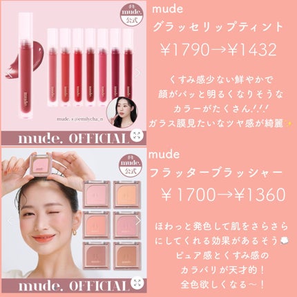 Qoo10/Qoo10/シートマスク・パックを使ったクチコミ(5枚目)