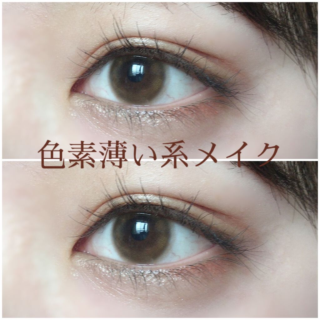 ラブ・ライナー ペンシル アッシュブラウン/ラブ・ライナー/ペンシルアイライナーを使ったクチコミ（1枚目）