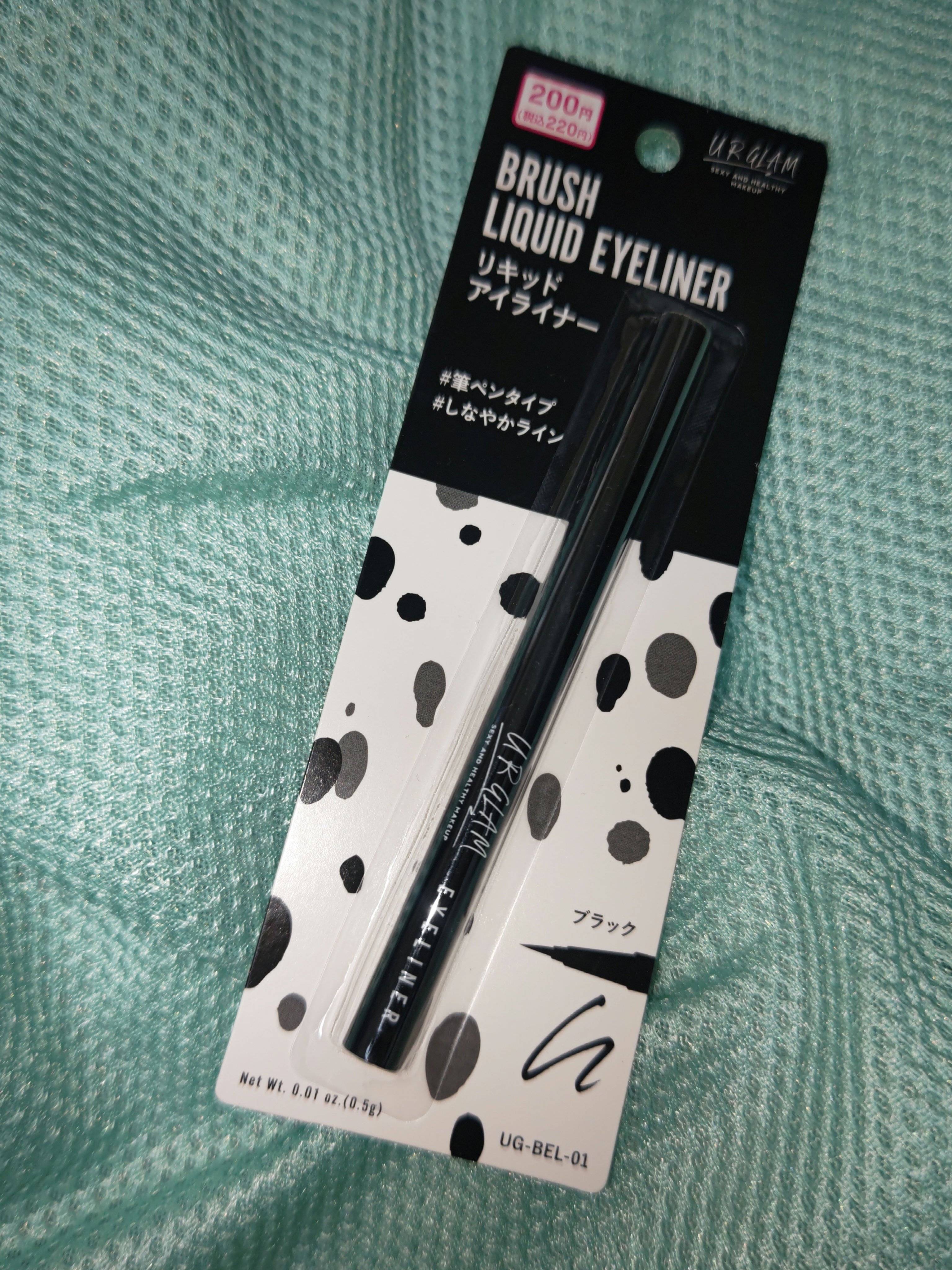 UR GLAM　LIQUID EYELINER/U R GLAM/リキッドアイライナーを使ったクチコミ（1枚目）