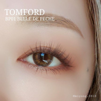 アイ カラー クォード/TOM FORD BEAUTY/アイシャドウパレットを使ったクチコミ(9枚目)