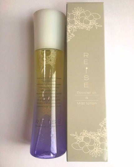 ブルーム ボックス/BLOOMBOX/その他を使ったクチコミ(1枚目)