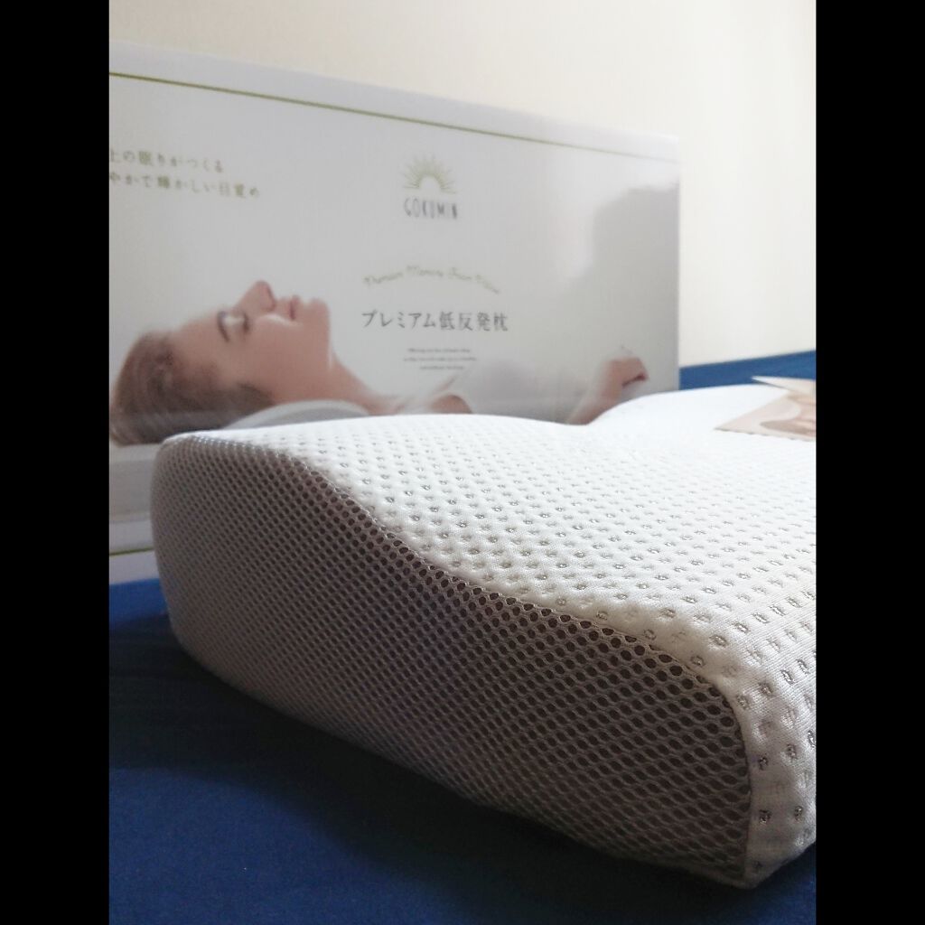 低反発枕/GOKUMIN/その他を使ったクチコミ（2枚目）