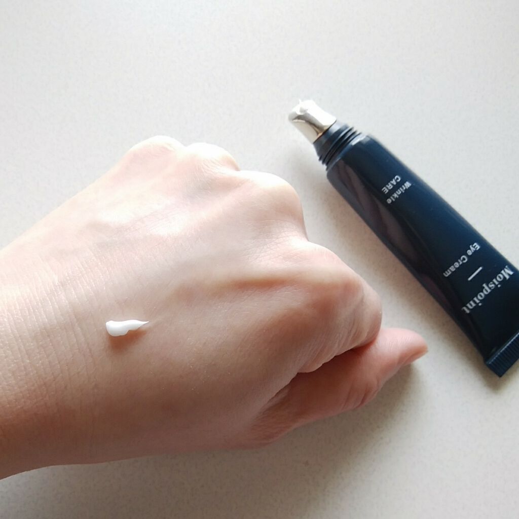 モイスポイント/RICH VISTA/アイケア・アイクリームを使ったクチコミ(3枚目)