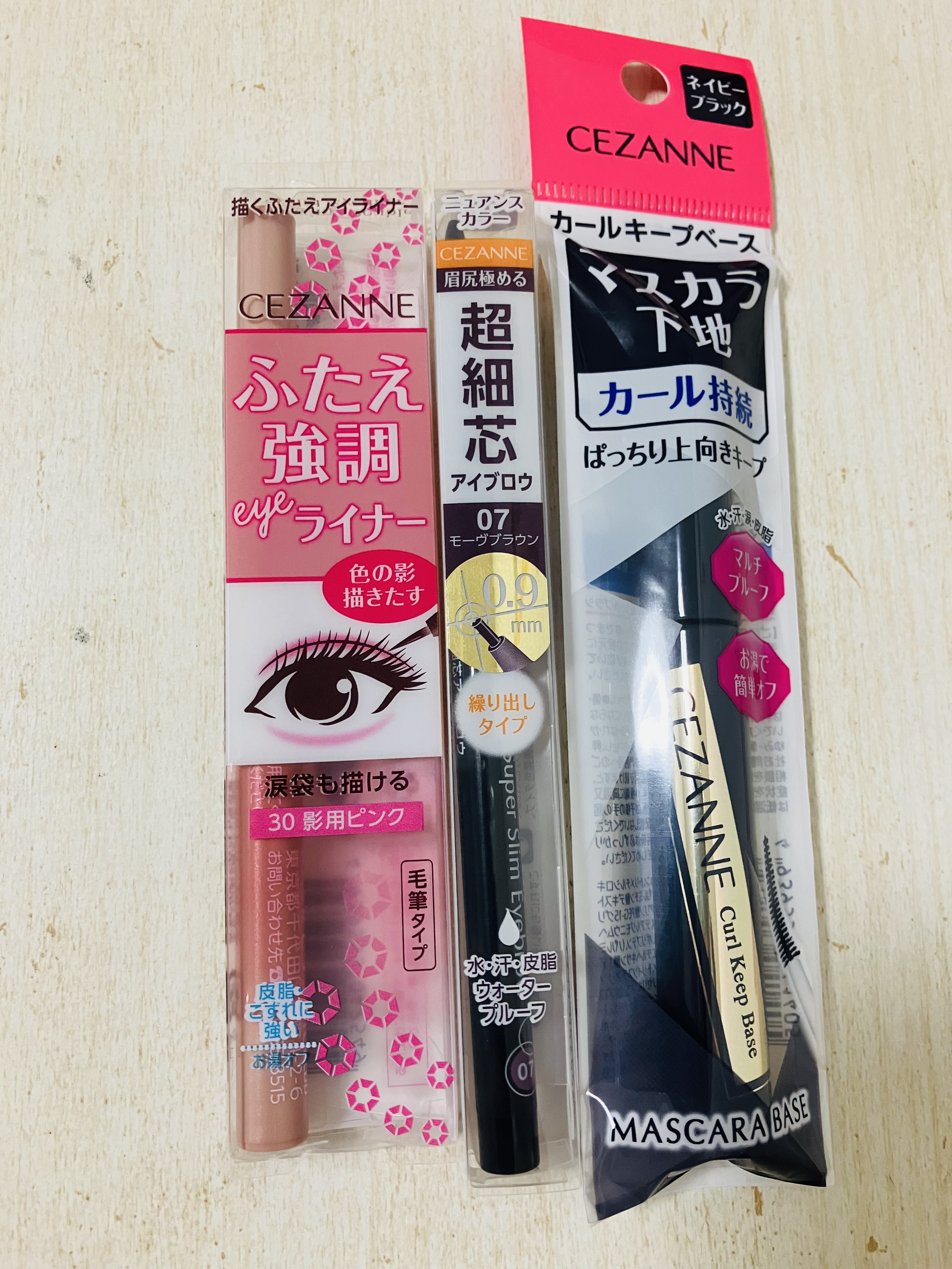 パウダーブラッシュ/DAISY DOLL by MARY QUANT/パウダーチークを使ったクチコミ（2枚目）