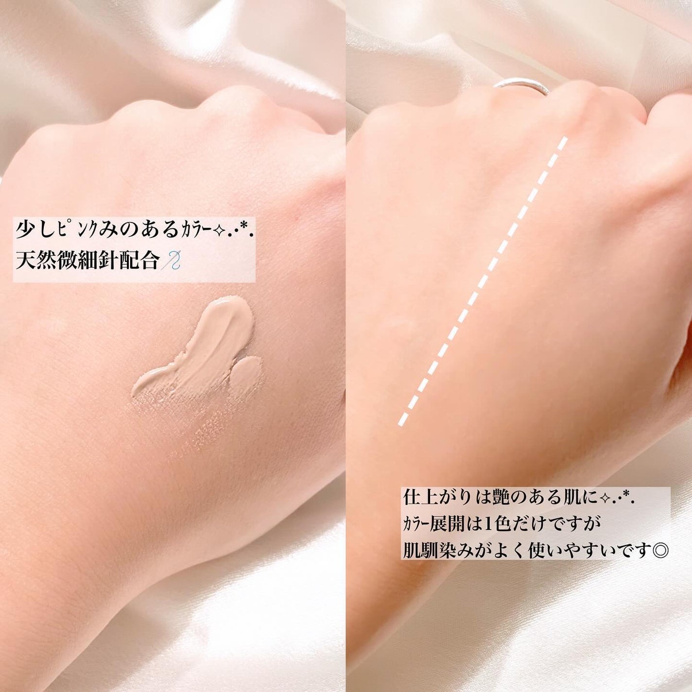 V3 ブリリアント ファンデーション/SPICARE/クッションファンデーションを使ったクチコミ(4枚目)