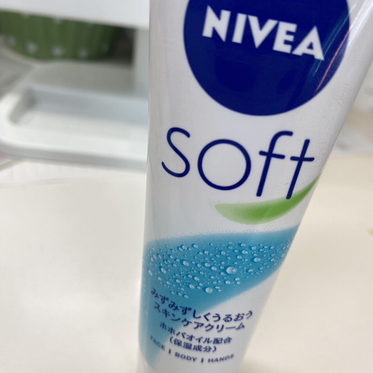 ニベアソフト スキンケアクリーム/ニベア/ボディクリームを使ったクチコミ（1枚目）