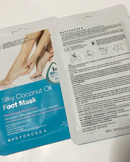 シルキーココナッツオイルフットマスク /MADFORCOS/レッグ・フットケアを使ったクチコミ(4枚目)