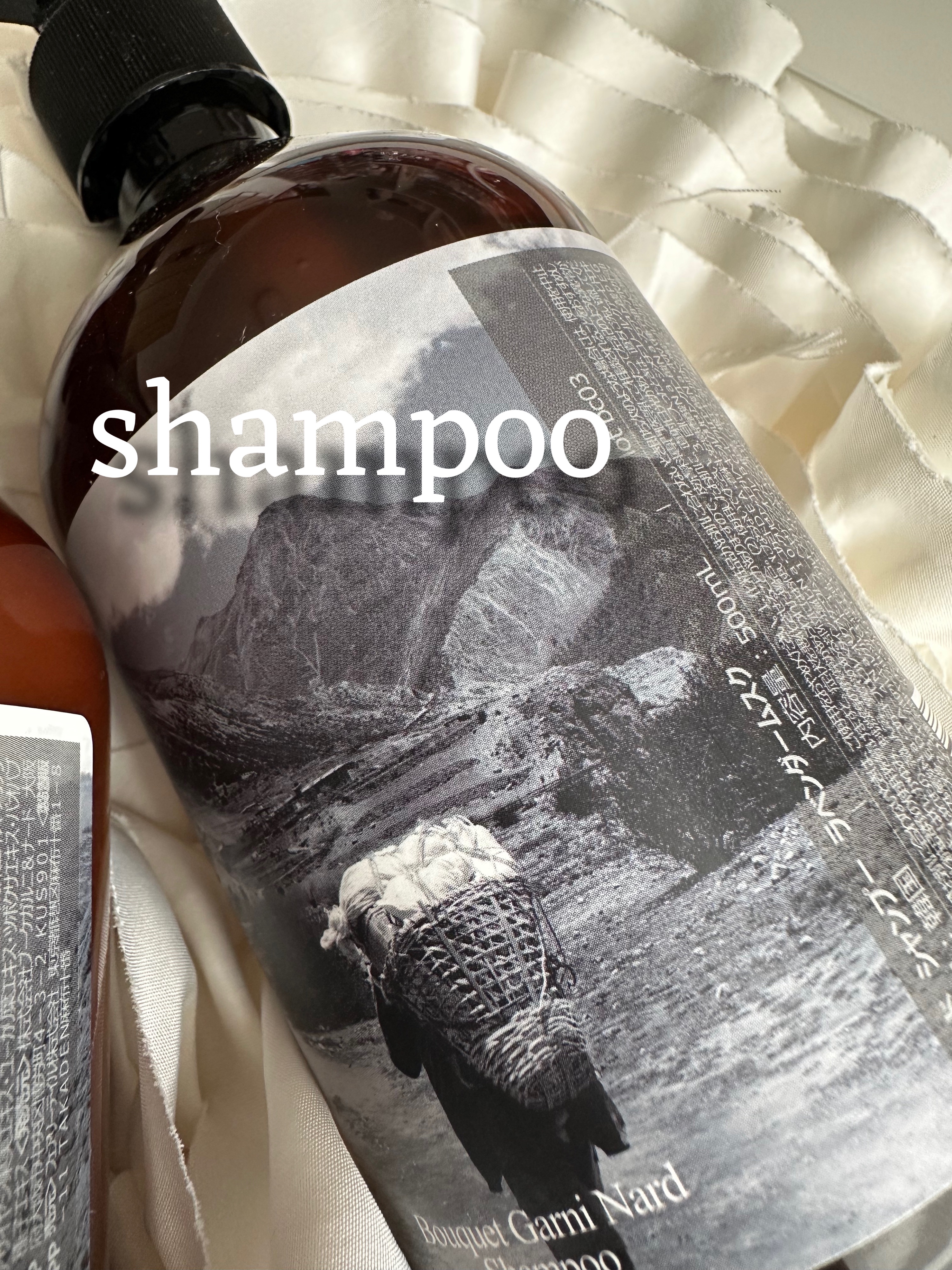 NARD シャンプー/NARD/市販シャンプーを使ったクチコミ（2枚目）