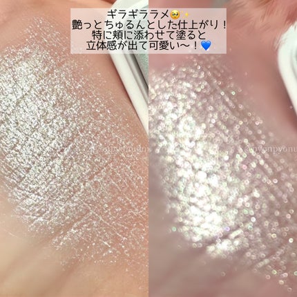 ミルクブリンハートライター/Colorgram/パウダーハイライトを使ったクチコミ(3枚目)