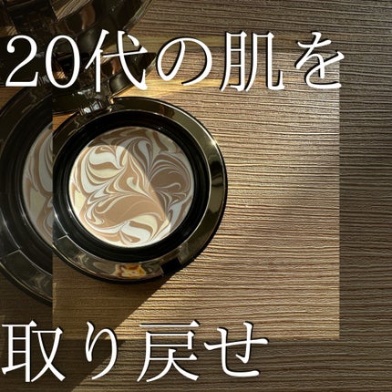 SIGNATURE ESSENCE COVER PACT /AGE20’s/クリーム・エマルジョンファンデーションを使ったクチコミ(1枚目)