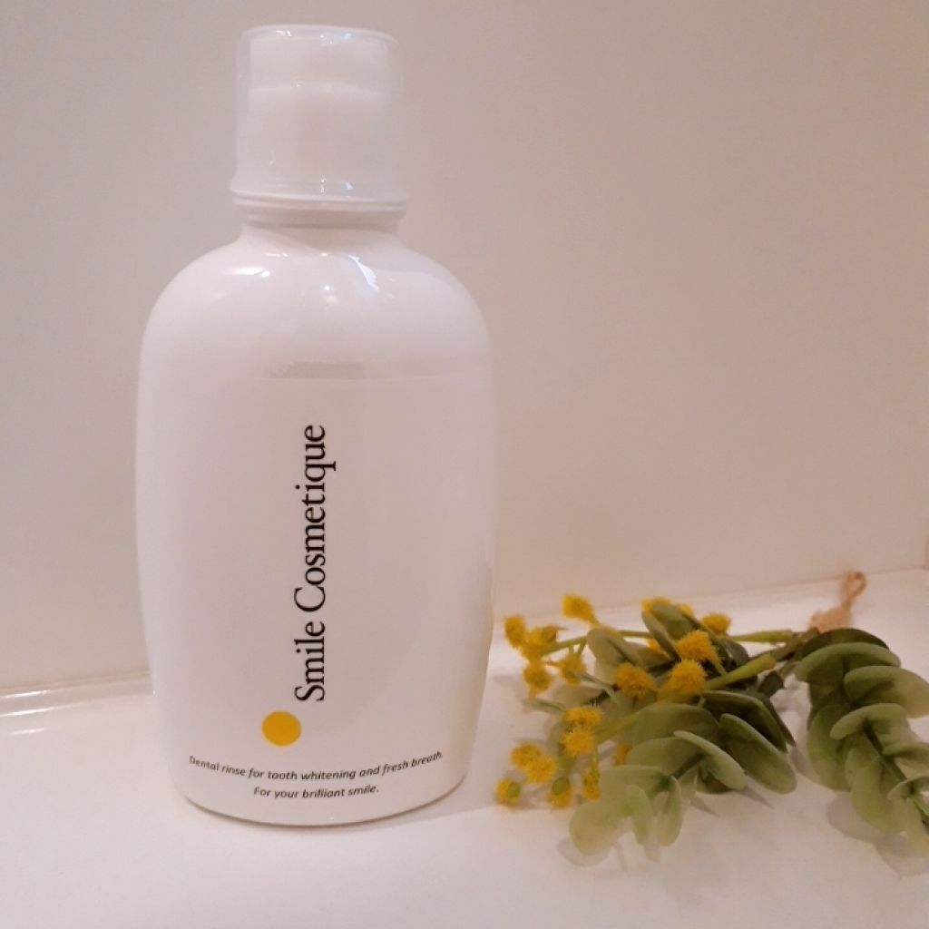 ホワイトニングデンタルリンス/Smile Cosmetique/歯磨き粉を使ったクチコミ（1枚目）