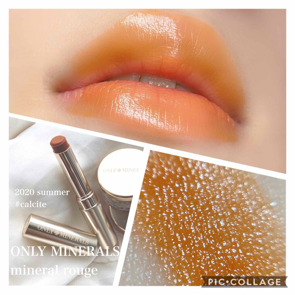 ミネラルルージュN/ONLY MINERALS/口紅を使ったクチコミ(1枚目)