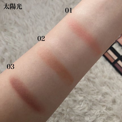 セラムマルチグロウデュオ/Borica/クリームハイライトを使ったクチコミ(4枚目)