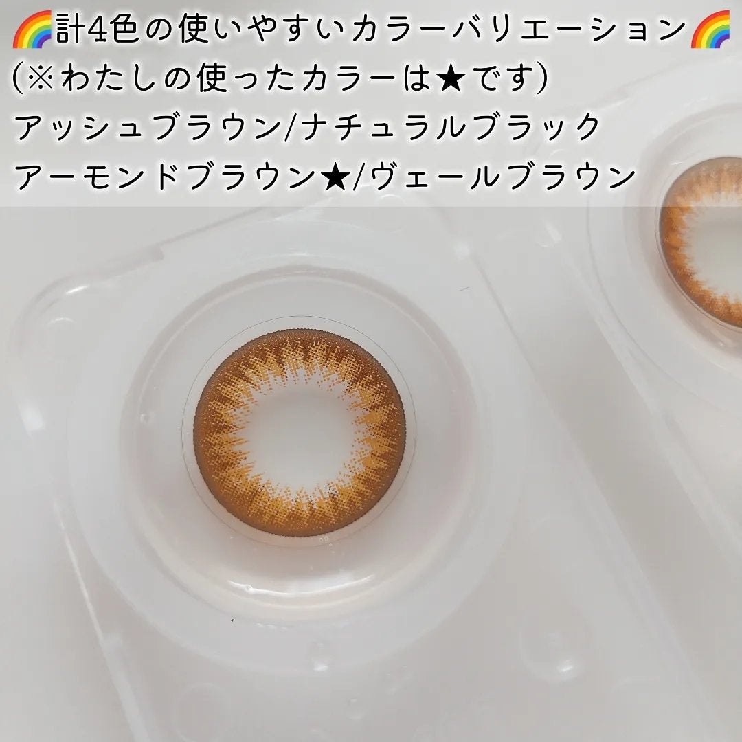 LUCIA 1DAY/LUCIA/ワンデー(1DAY)カラコンを使ったクチコミ(2枚目)