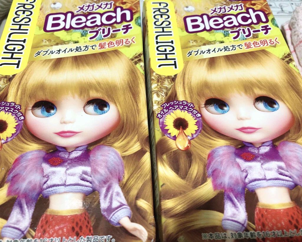 ブリーチ/フレッシュライト/ブリーチ剤を使ったクチコミ（1枚目）