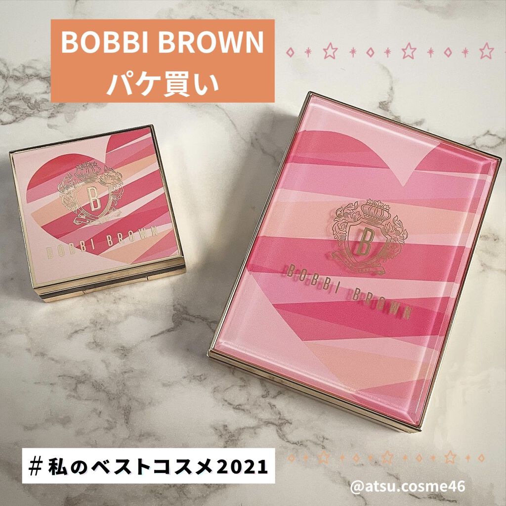 リュクスアイシャドウ/BOBBI BROWN/単色アイシャドウを使ったクチコミ（1枚目）