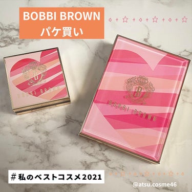 ハイライティング パウダー デュオ(LOVES RADIANCE COLLECTION) L01 ピーチグロウ/BOBBI BROWN/パウダーハイライトを使ったクチコミ（1枚目）