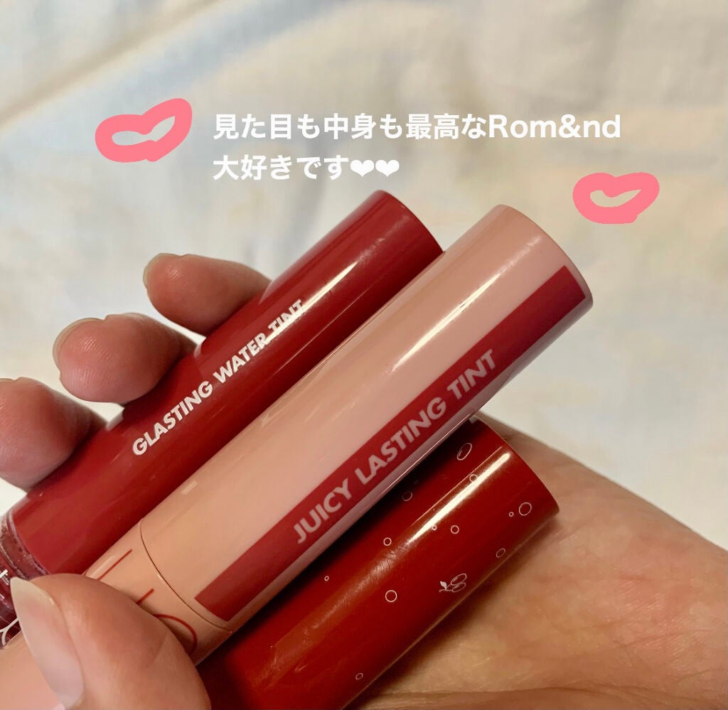 ジューシーラスティングティント/rom&nd/リップティントを使ったクチコミ(7枚目)