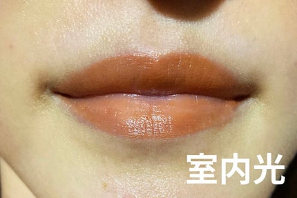 カラーリップスティック/アルジェラン/リップクリームを使ったクチコミ(4枚目)