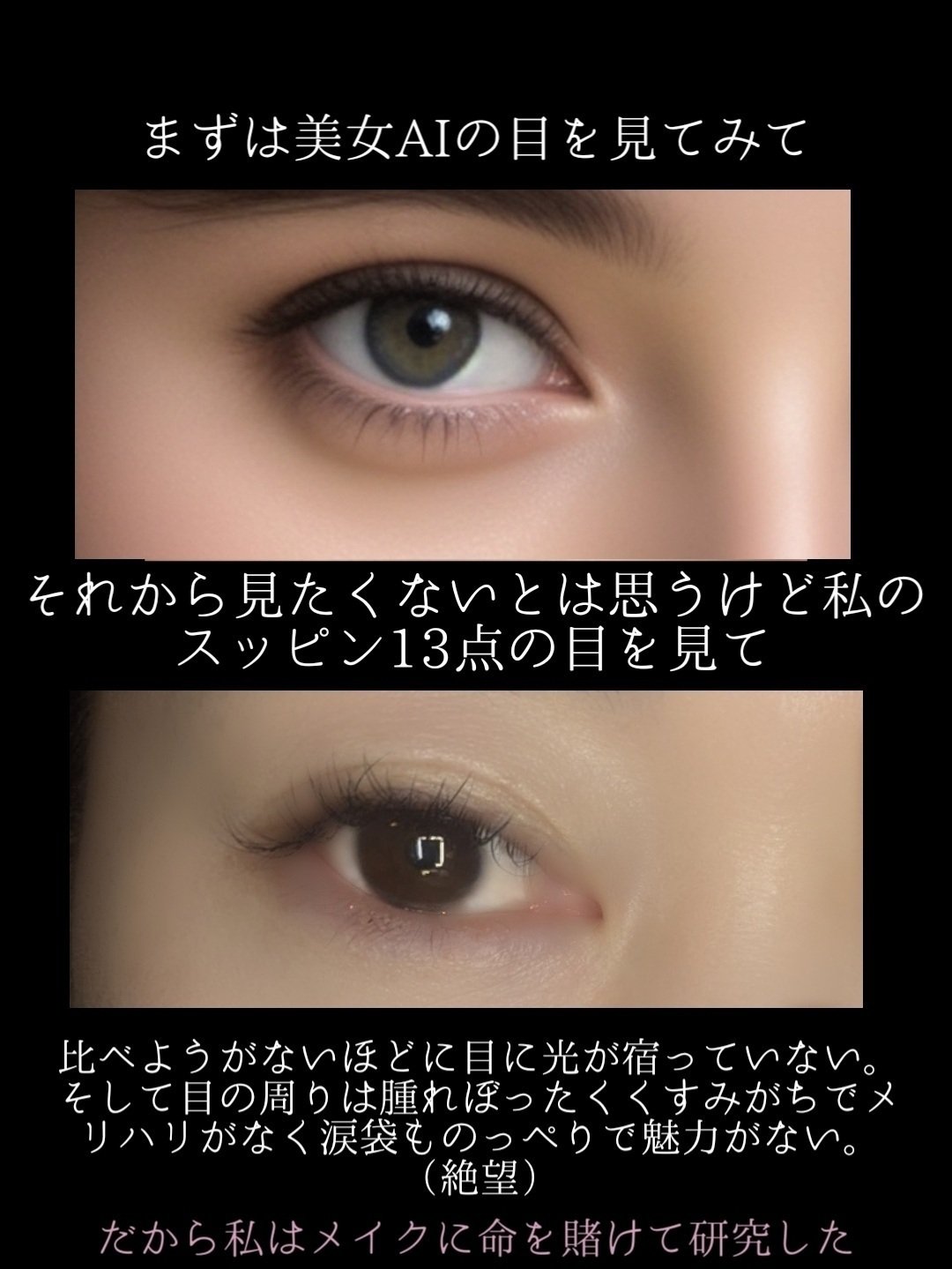 デザイニングアイブロウリクイド/KANEBO/リキッドアイブロウを使ったクチコミ（2枚目）