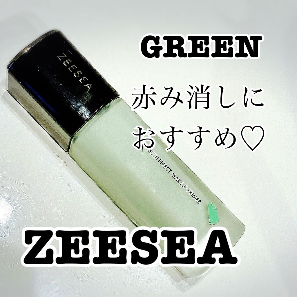 ナチュラルマットベース/ZEESEA/化粧下地を使ったクチコミ（1枚目）