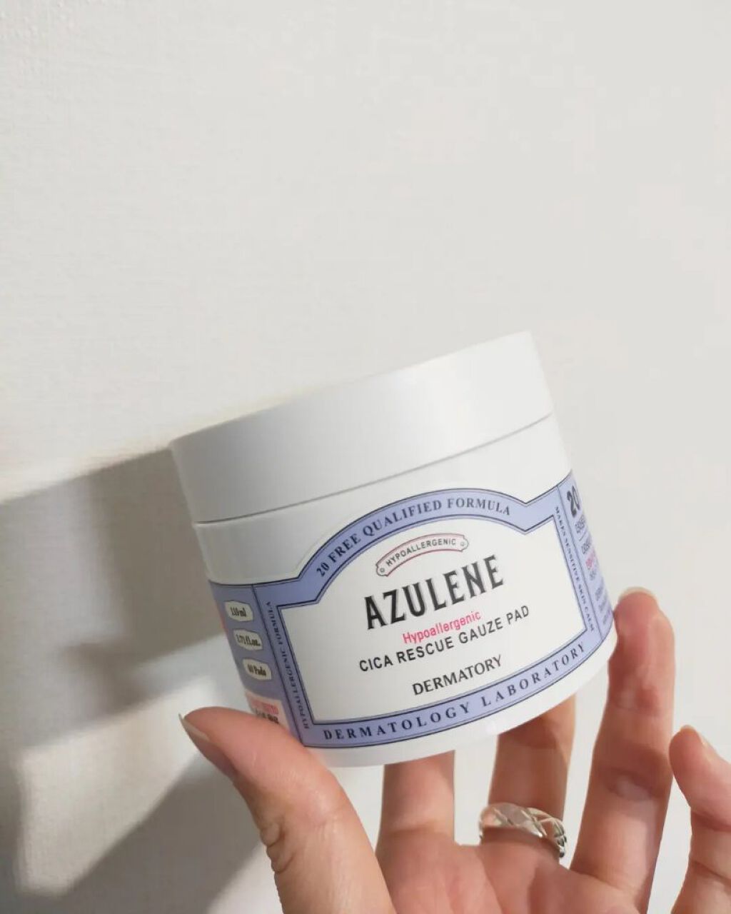 ハイポアレジェニック シカ レスキューガーゼパッド/Dermatory/シートマスク・パックを使ったクチコミ（1枚目）